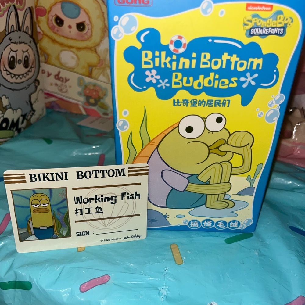 Nickelodeon Bikini Bottom Buddies Plush Keychain *Working Fish*